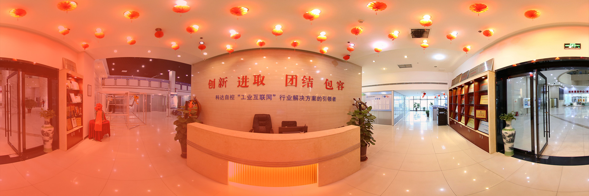 鸿运国际·(中国)最新官方网站
