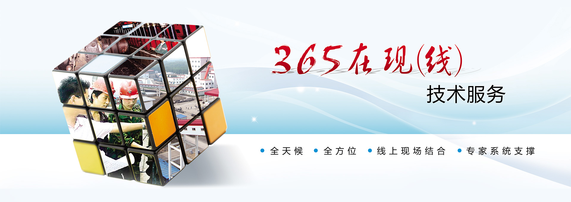 鸿运国际·(中国)最新官方网站