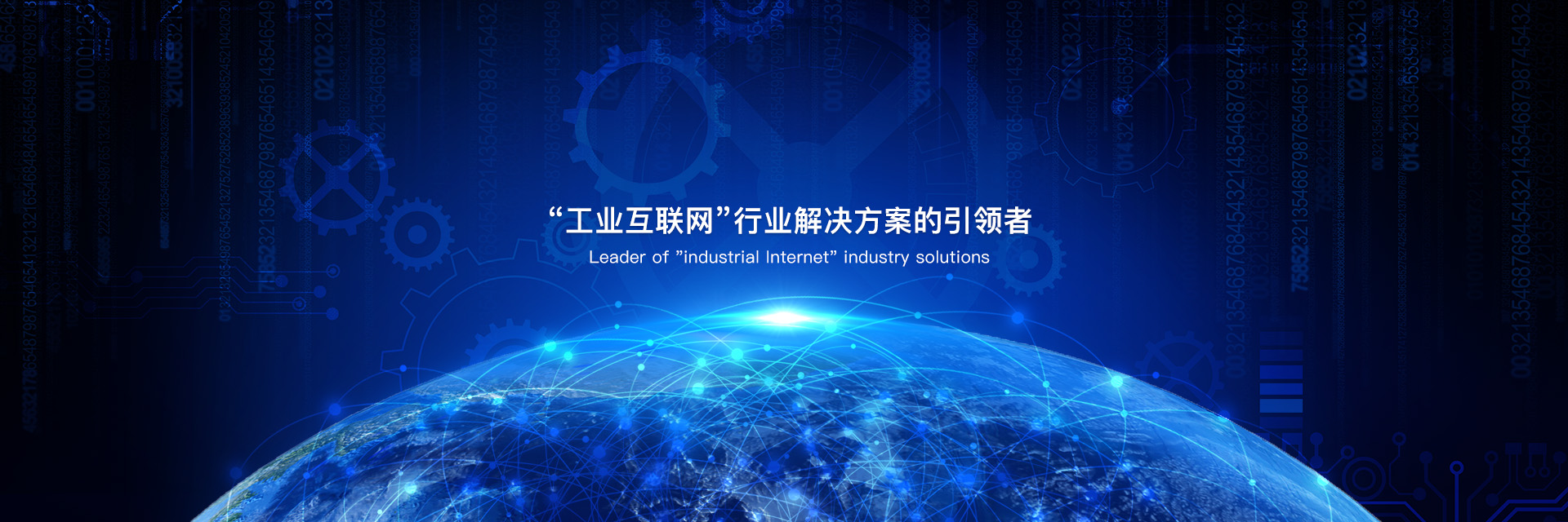 鸿运国际·(中国)最新官方网站