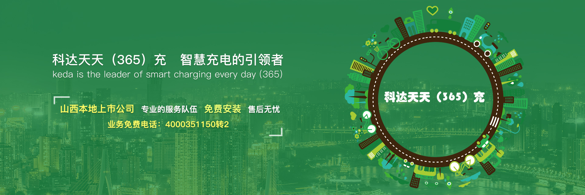 鸿运国际·(中国)最新官方网站