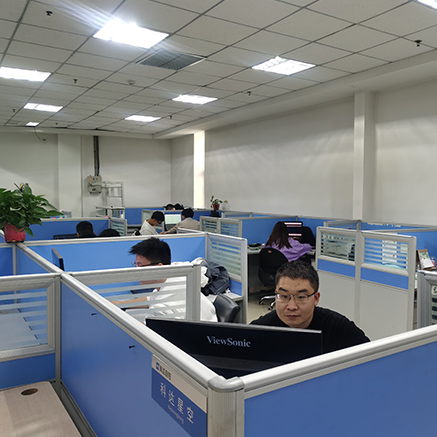 北京鸿运国际星空网络手艺有限公司